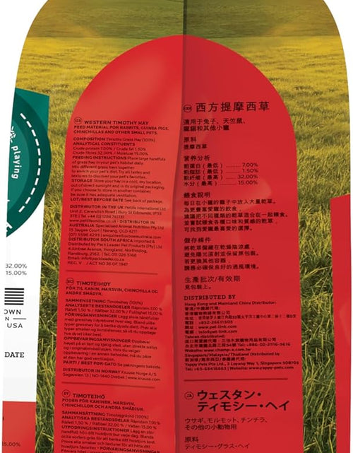 Load image into Gallery viewer, Animal Health Western Timothy Hay - All Natural Hay for Rabbits, Guinea Pigs, Chinchillas, Hamsters &amp; Gerbils -Veterinarian Recommended- Grown in the USA-90 Oz.
